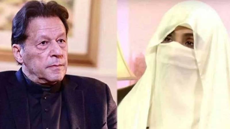 توشہ خانہ ٹو کیس: عمران خان اور بشریٰ بی بی کی بریت کی درخواستیں جلد سماعت کیلئے مقرر