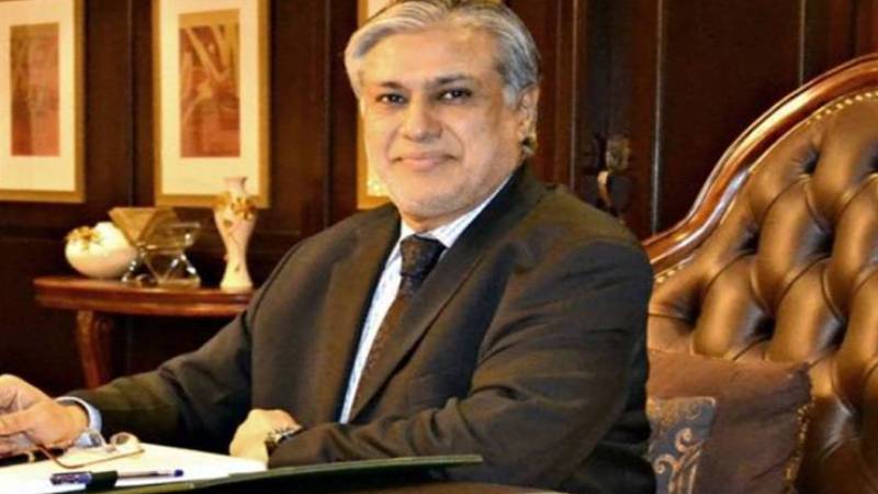 پانی ہماری لائف لائن، میلی آنکھ سے دیکھا تو ماضی جیسا جواب دیں گے: نائب وزیراعظم