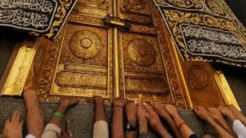 خانہ کعبہ کی چابیاں سعودی بادشاہ کے پاس کیوں نہیں؟ حیران کن حقیقت جانیں