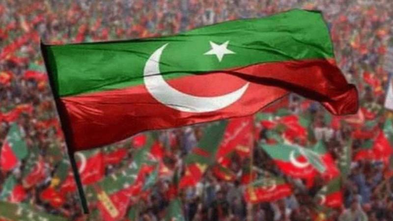 پی ٹی آئی کا یوم تاسیس: رہنماؤں کی پارلیمنٹ ہاؤس سے اسلام آباد ہائی کورٹ تک احتجاجی واک