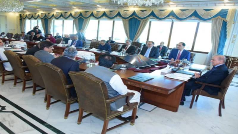 مشترکہ مفادات کونسل کا اجلاس آئندہ ہفتے 2 مئی کو طلب