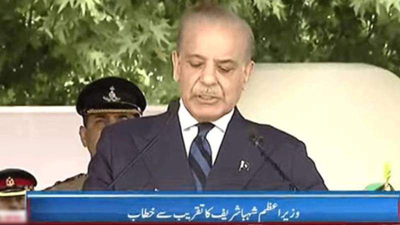 پی ایم اے کاکول میں پاسنگ آؤٹ پریڈ، وزیراعظم اور اعلیٰ عسکری قیادت کی شرکت