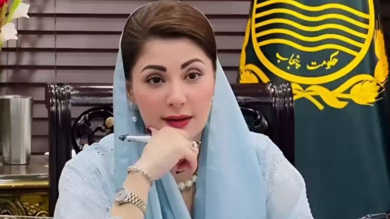وزیراعلیٰ مریم نواز نے ’ایئر پنجاب‘ منصوبے کی منظوری دے دی