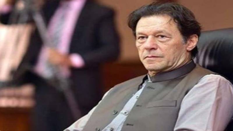 پی ٹی آئی لانگ مارچ کے دوران عمران خان پر حملے کا گوجرانوالہ میں فیصلہ سنا دیا گیا