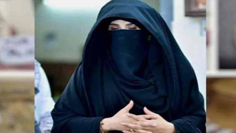26 نومبر احتجاج کے دو مقدمات میں بشریٰ بی بی کی ضمانت 11 جون تک توسیع