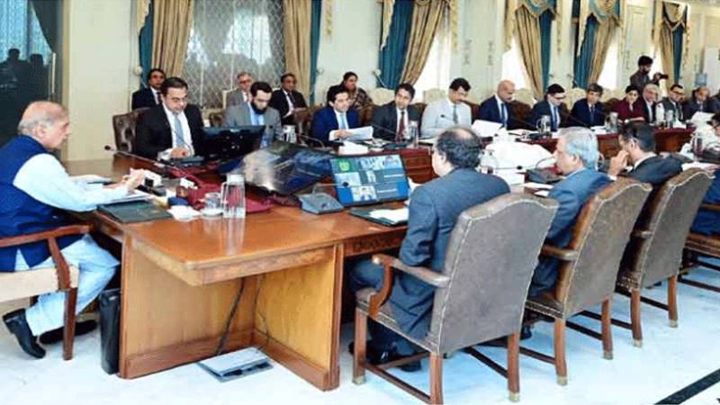 مشترکہ مفادات کونسل کا اہم اجلاس آج متوقع