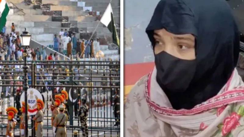 بھارت: خاتون اور بچوں کو پاکستان واپس جانے سے روک دیا گیا