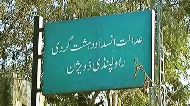 9 مئی جی ایچ کیو حملہ کیس کی سماعت 3 مئی تک ملتوی