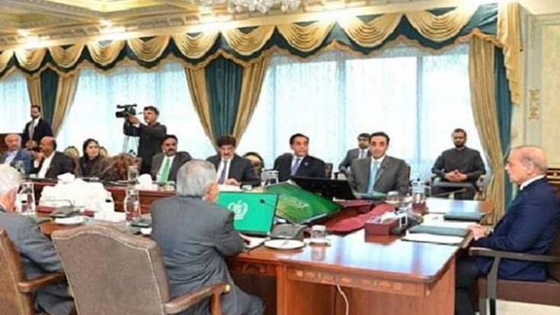 وزیراعظم نے مشترکہ مفادات کونسل (سی سی آئی) کا اجلاس آج طلب کر لیا