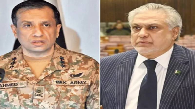 نائب وزیر اعظم اسحٰق ڈار اور ڈی جی آئی ایس پی آر کی آج مشترکہ پریس کانفرنس متوقع ہے
