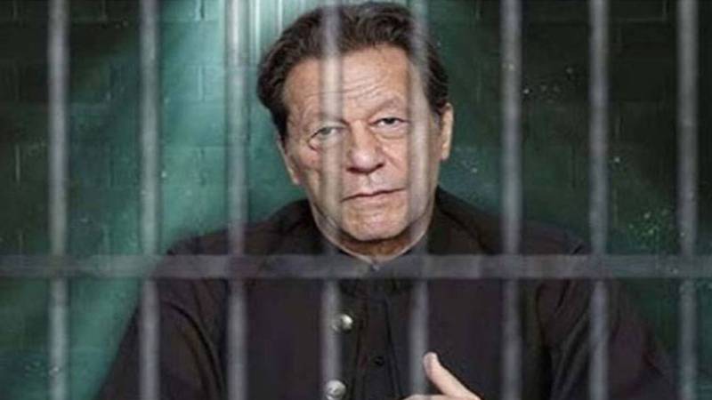 مزدوروں کے عالمی دن پر اڈیالہ جیل میں عمران خان سے ملاقات نہیں ہو سکے گی