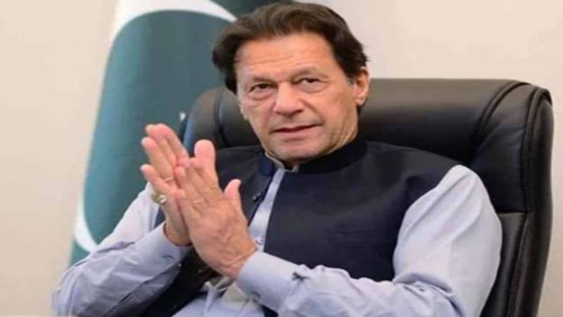 190 ملین پاؤنڈ کیس: عمران خان اور بشریٰ بی بی کی اپیلوں سے متعلق بڑی پیش رفت