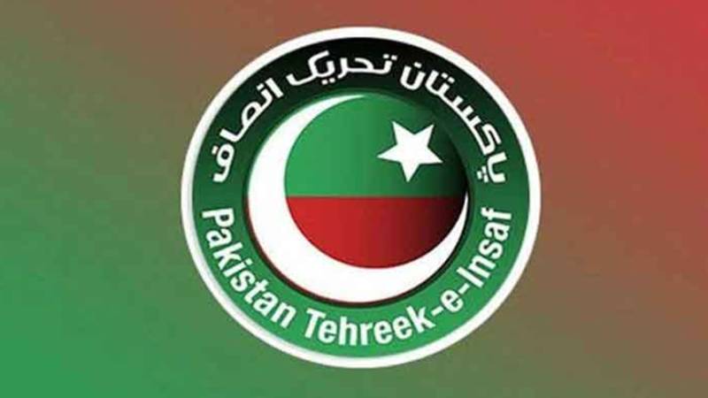 مودی سرکار خطے کے امن کیلئے خطرہ بن چکی ہے: پی ٹی آئی