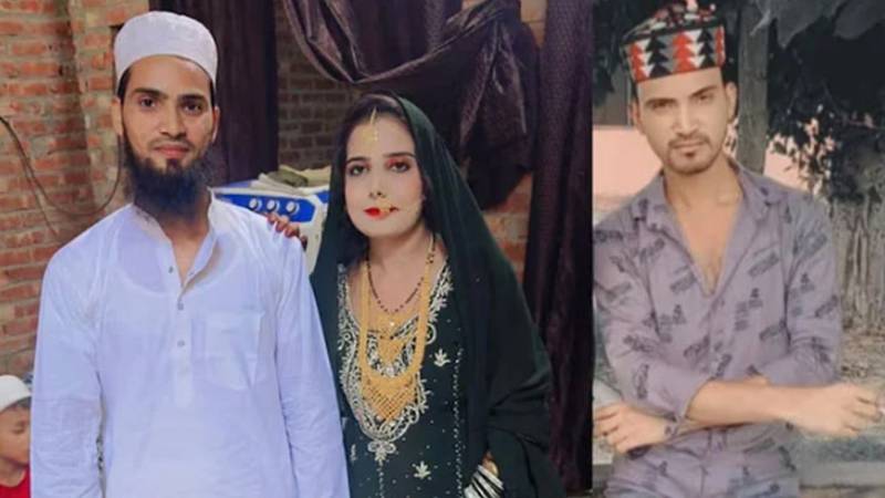 بھارت: شوہر سے داڑھی کے معاملے پر اختلاف، خاتون اپنے دیور کے ساتھ فرار