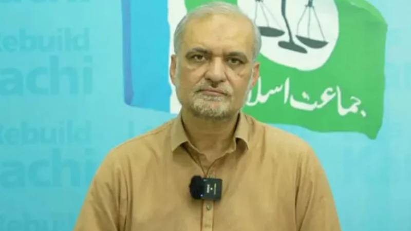 یومِ مزدور: حکمران مزدوروں کے حقوق کا تحفظ یقینی بنائیں، حافظ نعیم الرحمٰن
