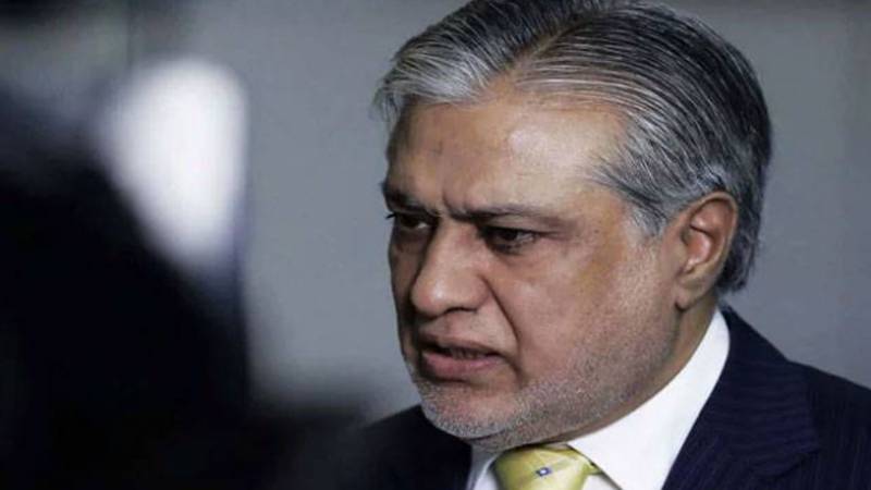 اسحاق ڈار اور جنوبی کوریا کے وزیر خارجہ کی ٹیلیفونک گفتگو