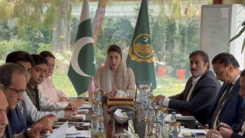 وزیراعلیٰ مریم نواز کی زیر صدارت لاہور ڈویلپمنٹ پلان کے حوالے سے خصوصی اجلاس