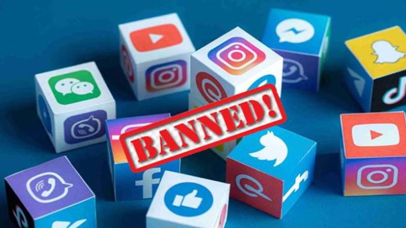 قومی سلامتی مخالف مواد: 11,132 سوشل میڈیا اکاؤنٹس بند