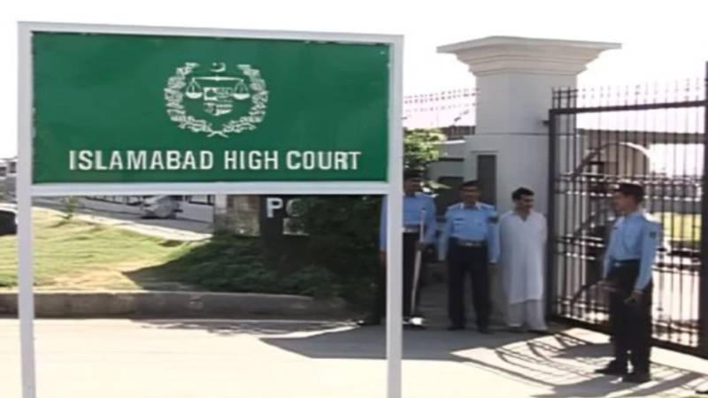 اسلام آباد: لاپتا شہری کے اغوا پر مقدمہ درج کرنے کا عدالتی حکم