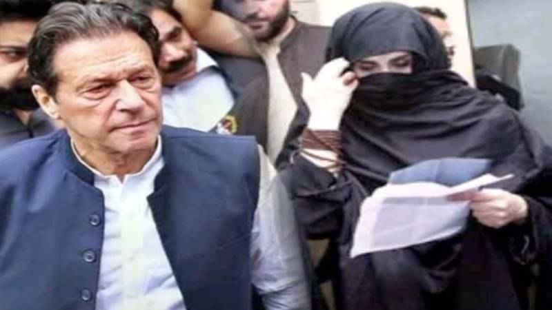 اسلام آباد ہائی کورٹ نے عمران خان اور بشریٰ بی بی کی سزا معطلی کی درخواست سماعت کے لیے مقرر کرلی