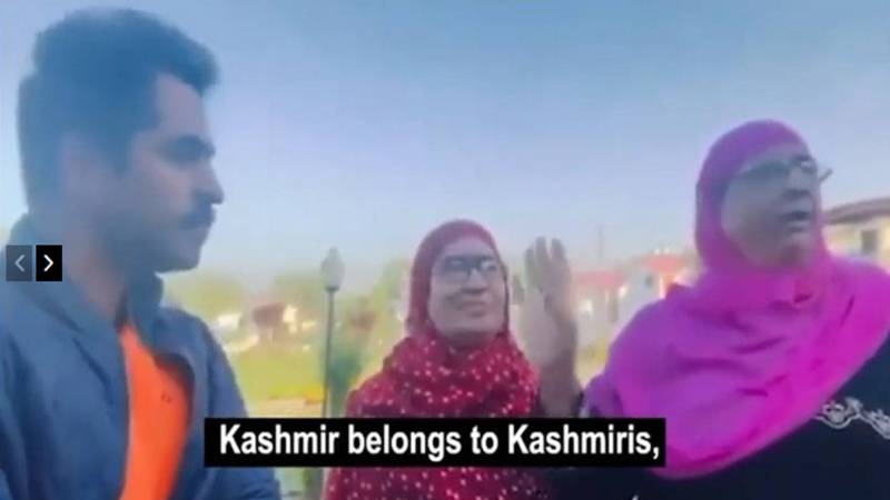 کشمیری خواتین کی انڈین صحافی سے دلیرانہ گفتگو کی ویڈیو سوشل میڈیا پر وائرل