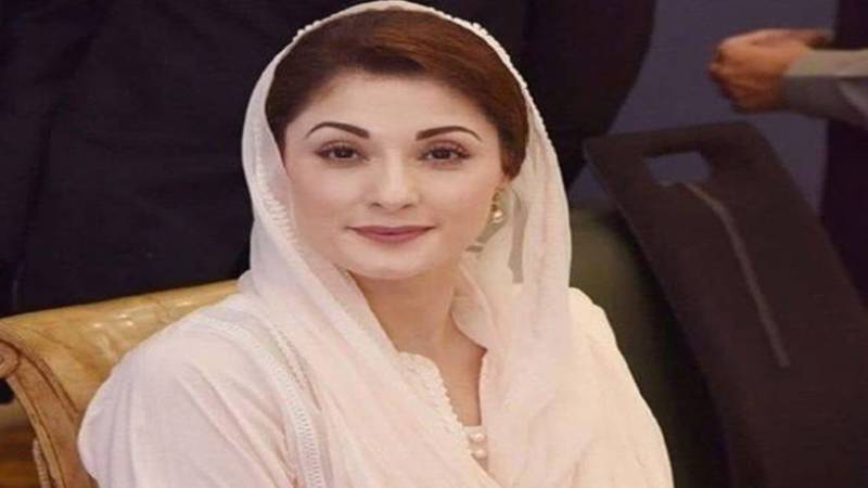 مریم نواز نے لاہور ڈیولپمنٹ پلان کے لیے ماہانہ ٹائم لائن مقرر کرنے کی ہدایت جاری کردی