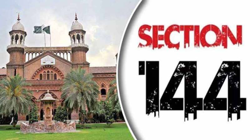 دفعہ 144 کے نفاذ کے طریقہ کار کیخلاف درخواستوں کی سماعت 6 مئی کو ہوگی