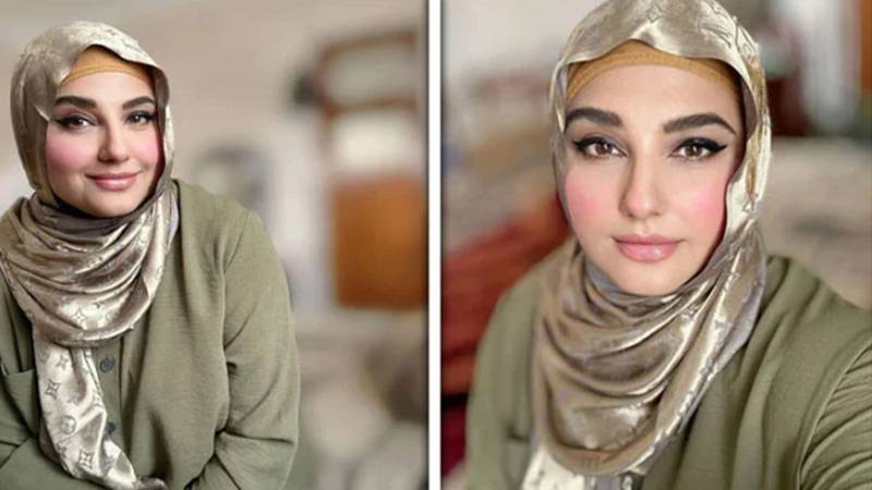 جویریہ سعود نے باحجاب تصاویر شیئر کر کے نئے سفر کے آغاز کا اعلان کیا