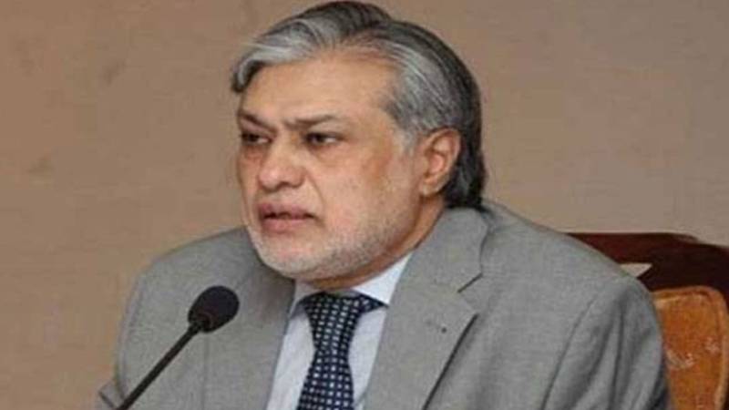یونان نے پہلگام واقعہ کی غیر جانبدار تحقیقات کے لیے پاکستانی تجویز کا خیرمقدم کیا