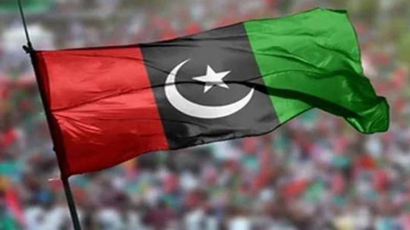 پیپلز پارٹی 23 سینیٹرز کے ساتھ سینیٹ کی سب سے بڑی جماعت بن گئی