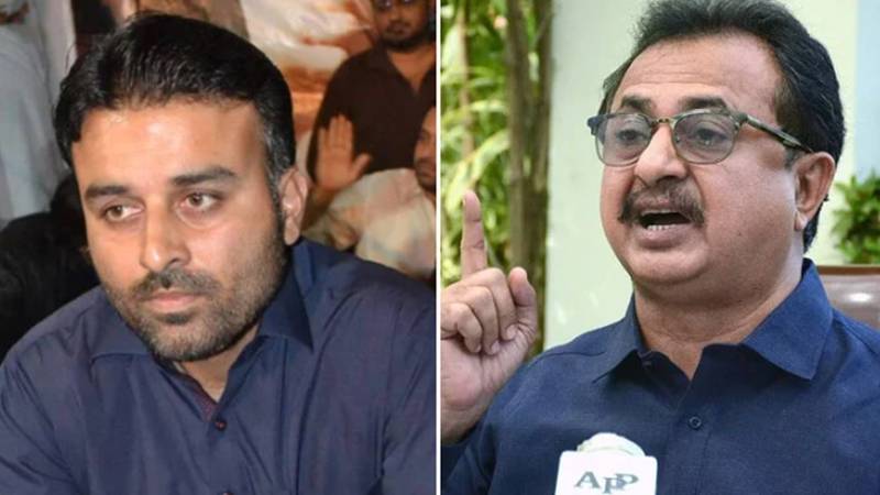 حلیم عادل اور راجا اظہر کی موجودگی میں پولیس موبائل کو نذرِ آتش کیا گیا، ڈی ایس پی