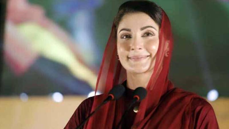 وزیراعلیٰ پنجاب نے لاہور ڈویلپمنٹ پیکیج کے تحت مزید تین ٹاؤنز میں ترقیاتی کام شروع کرنے کا حکم دے دیا