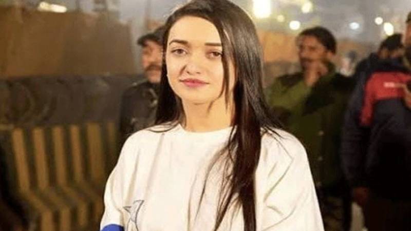 پی ٹی آئی کی سوشل میڈیا ایکٹیوسٹ صنم جاوید کی قانونی مشکلات میں مزید اضافہ