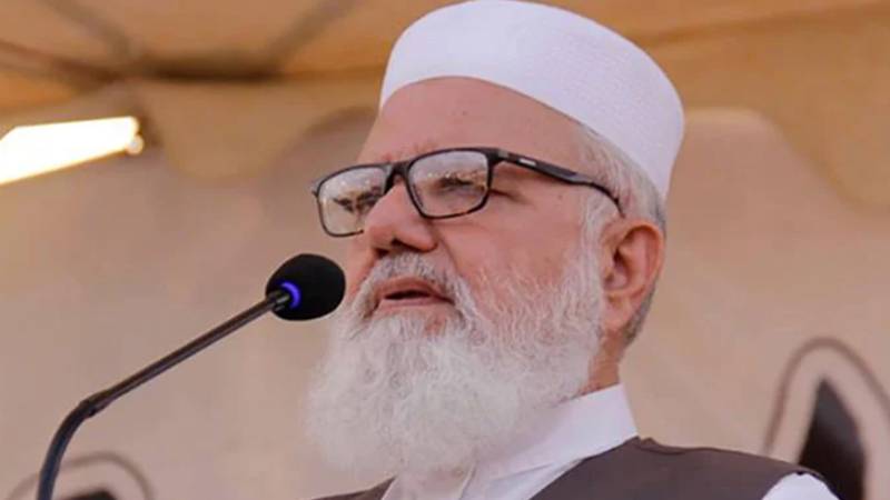 لیاقت بلوچ کا بھارتی آبی دہشت گردی کے خلاف عالمی سطح پر مؤثر آواز اٹھانے کا مطالبہ