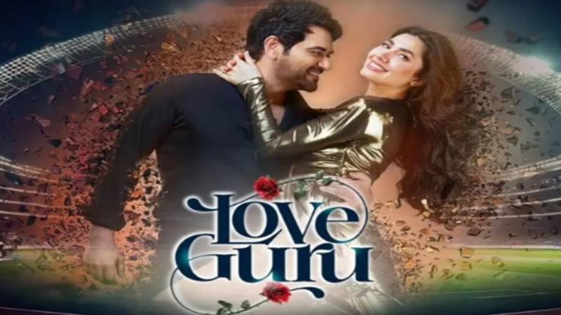 ماہرہ خان اور ہمایوں سعید کی فلم 