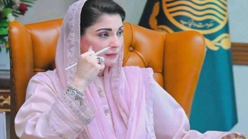 مریم نواز نے نواز شریف میڈیکل ڈسٹرکٹ کے لیے جامع پلان طلب کر لیا