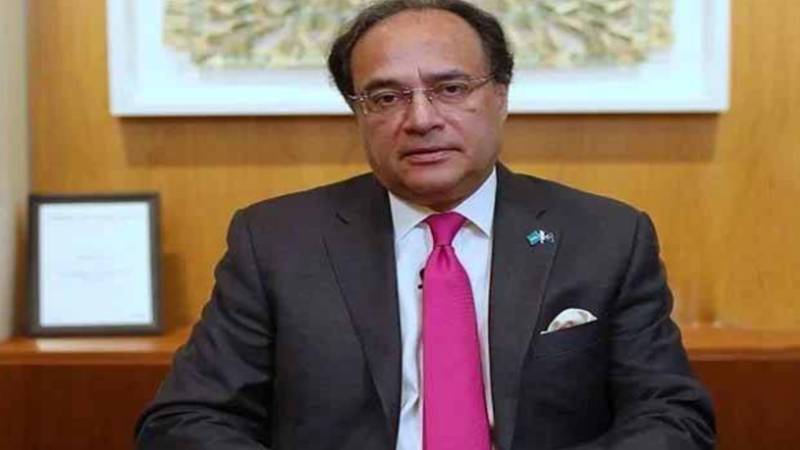 وفاقی وزیر خزانہ کا لندن کا دورہ: شیڈول جاری