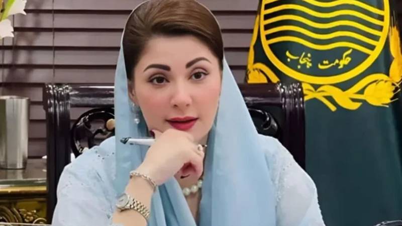 پاکستان امن کا خواہاں، مگر دفاع پر کوئی سمجھوتہ نہیں کرے گا: وزیراعلیٰ مریم نواز