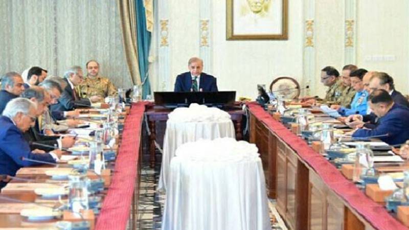 وزیراعظم کی زیر صدارت قومی سلامتی کمیٹی کا اہم اجلاس شروع 