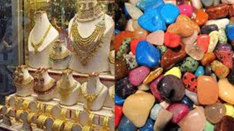 جیولری اور قیمتی پتھروں کی درآمد و برآمد پر 60 روزہ عارضی پابندی