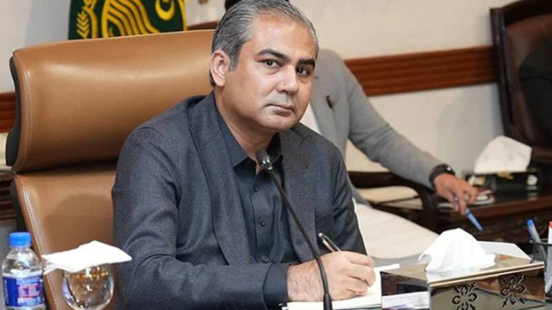 وفاقی وزیر داخلہ محسن نقوی کا کہنا ہے کہ شہیدوں کے خون کے ہر قطرے کا بدلہ لیا جائے گا
