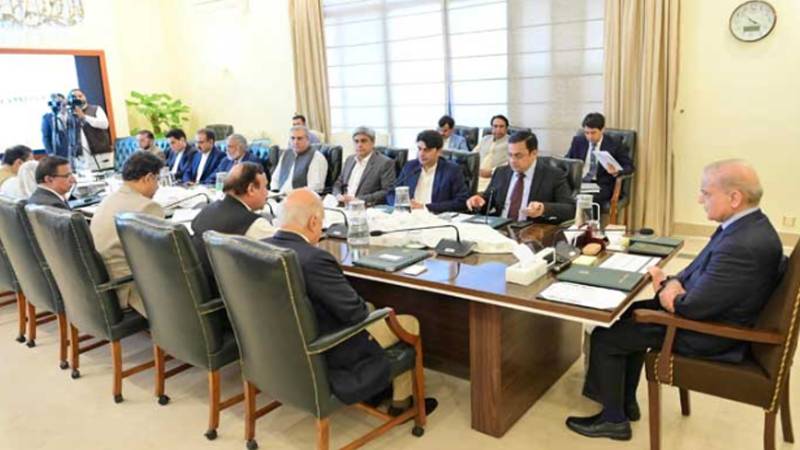 وفاقی کابینہ کا آج ہونے والا اجلاس ملتوی