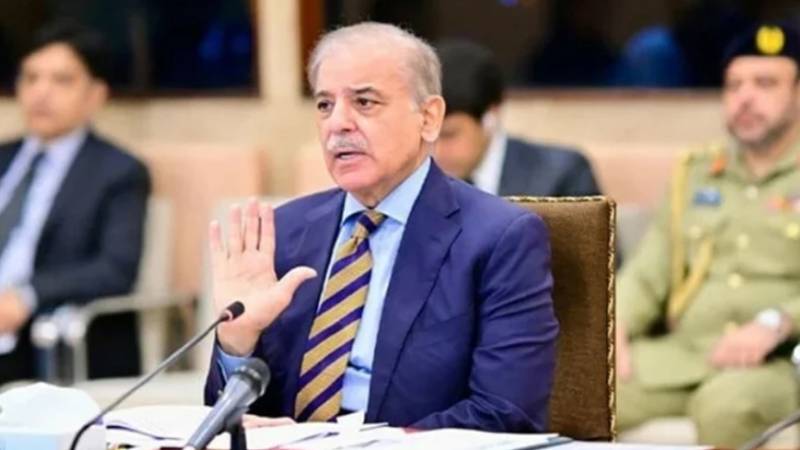 وزیرِ اعظم شہباز شریف کی زیرِ صدارت اعلیٰ سطح کا سیکیورٹی اجلاس جاری