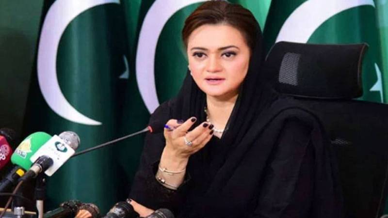 مریم اورنگزیب کی عوام کو جھوٹی خبریں پھیلانے سے خبردار کرنے کی اپیل
