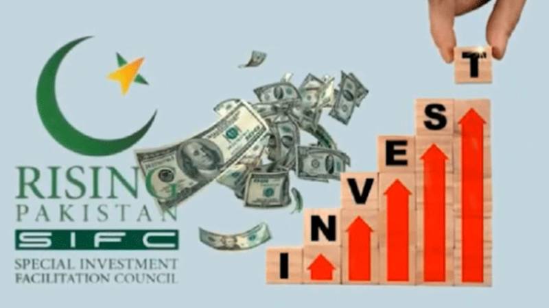 پاکستان میں غیر ملکی سرمایہ کاری میں قابل ذکر اضافہ