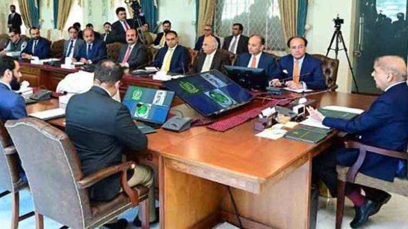 وفاقی بجٹ 2025-26 میں عوامی ریلیف، روزگار اور ترقیاتی منصوبوں پر فوکس – اہم نکات سامنے آ گئے