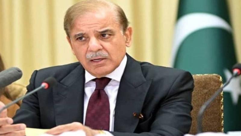 وزیراعظم شہباز شریف کی زیر صدارت نیشنل کمانڈ اتھارٹی کا ہنگامی اجلاس طلب