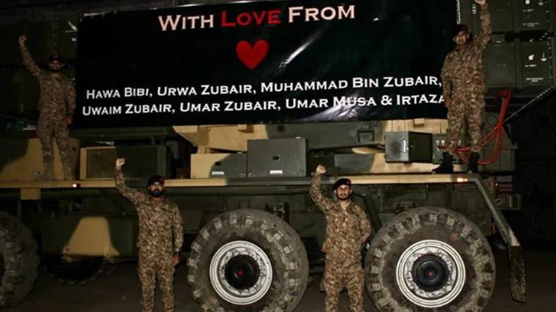 پاکستان کا بھارت پر فتح ون میزائل حملہ، شہید بچوں کے ناموں سے منسوب