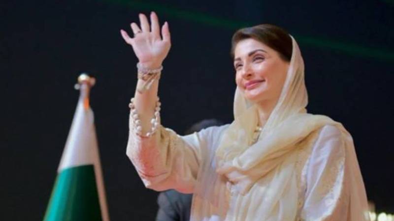 وزیراعلیٰ مریم نواز کا پاک فوج کے لیے اعزاز و افتخار کا اظہار