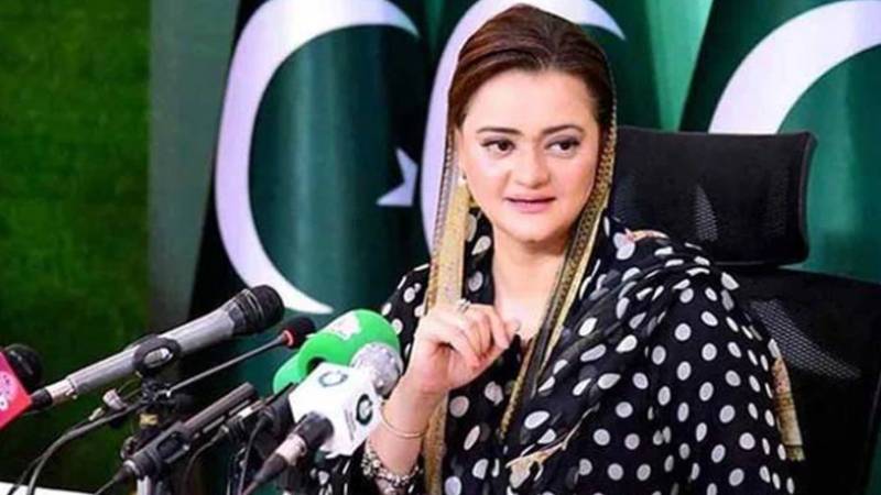 دشمن کو دن دہاڑے عبرت کا نشان بنایا گیا: مریم اورنگزیب